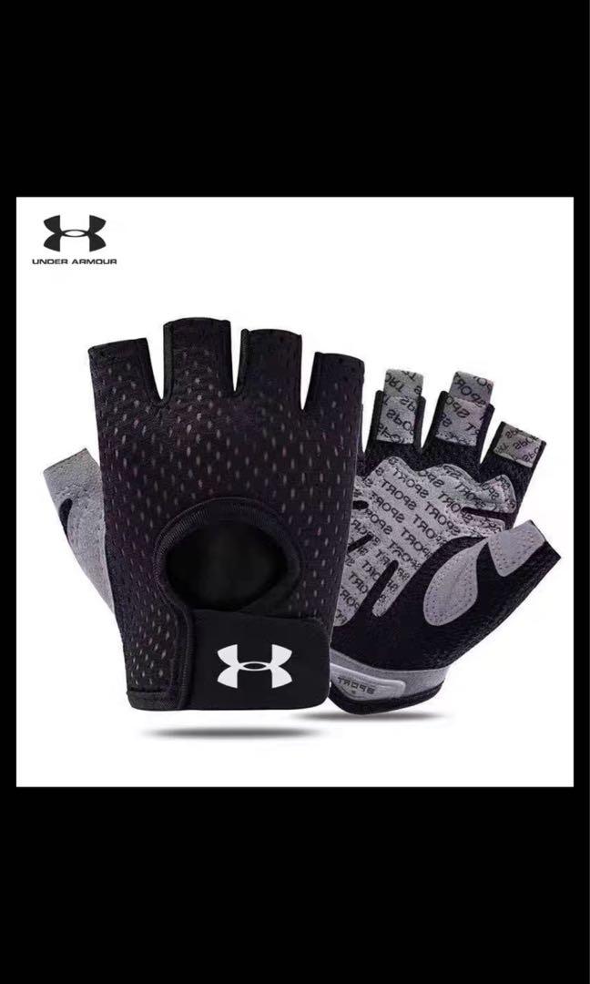 Under armour gym gloves, Sports Equipment, Other Sports Equipment and