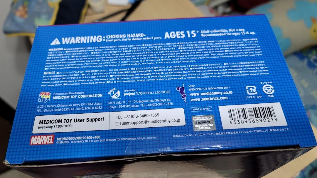 Venom 400% + 100% Be@rbrick bearbrick, 興趣及遊戲, 玩具& 遊戲類
