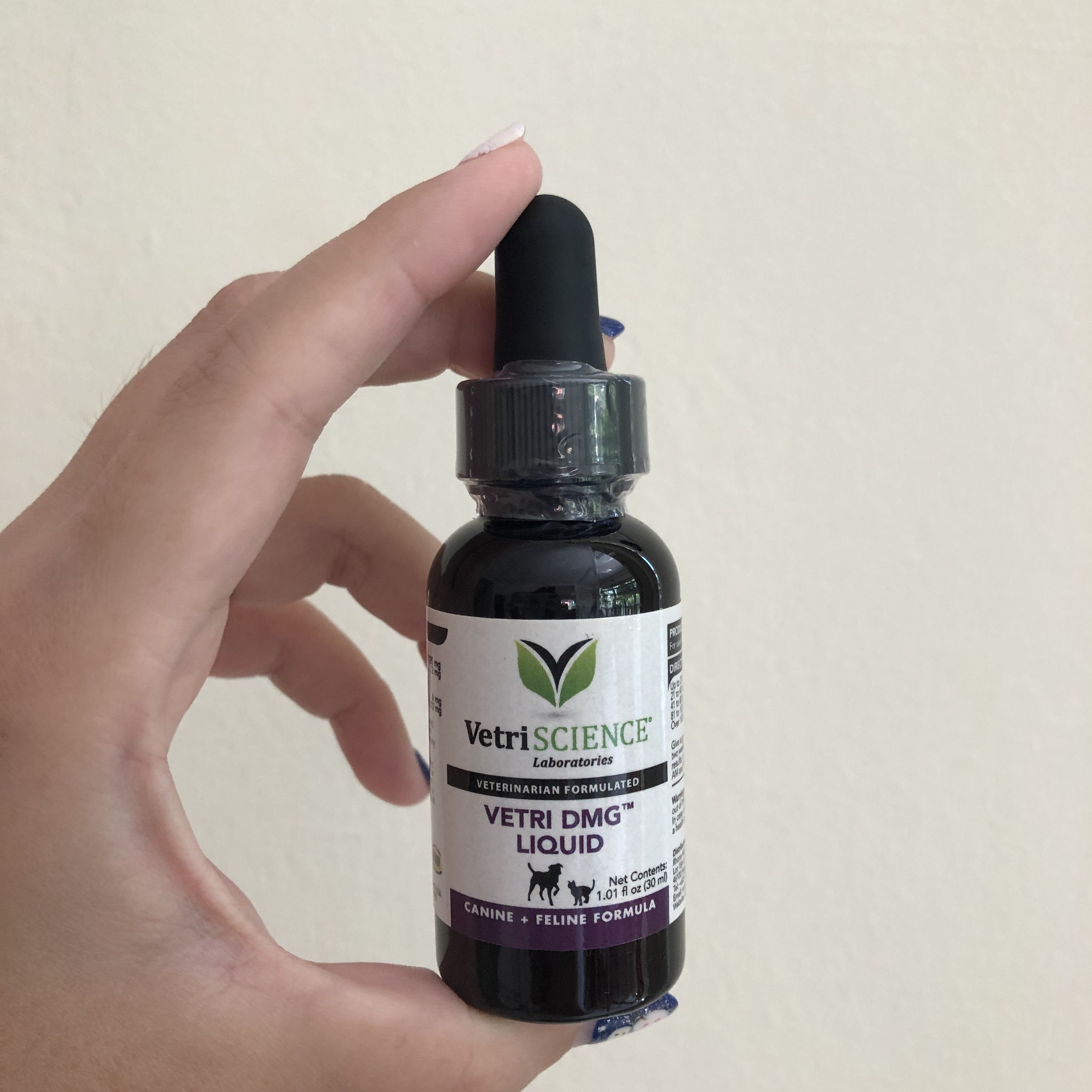 Vetriscience dmg cheap