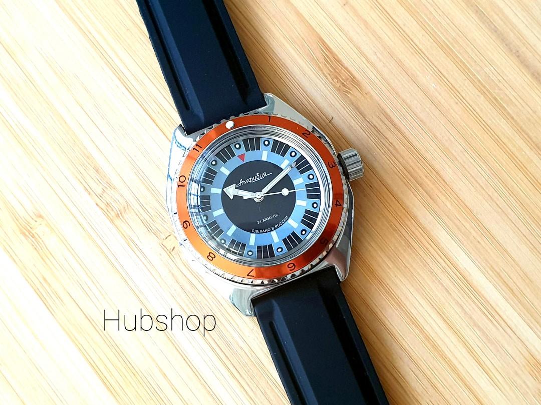 Vostok Amphibia Soviet Era blue Add 20/- fo rthe Orange