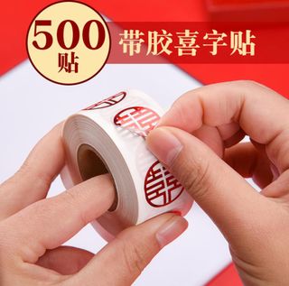 (Category: ) located in . Submitted by aplusc_shop (Listing ID 1136991583, Image 1). Description: .
