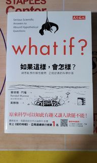 （分類：）位於 。 由 hattoli 提交（商品編號 1136987537，圖片 1）。簡介： 。