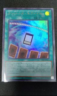 (Category: ) located in . Submitted by misteriot (Listing ID 1137043999, Image 1). Description: .