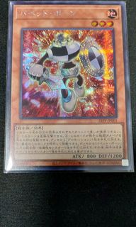 (Category: ) located in . Submitted by misteriot (Listing ID 1137044431, Image 1). Description: .