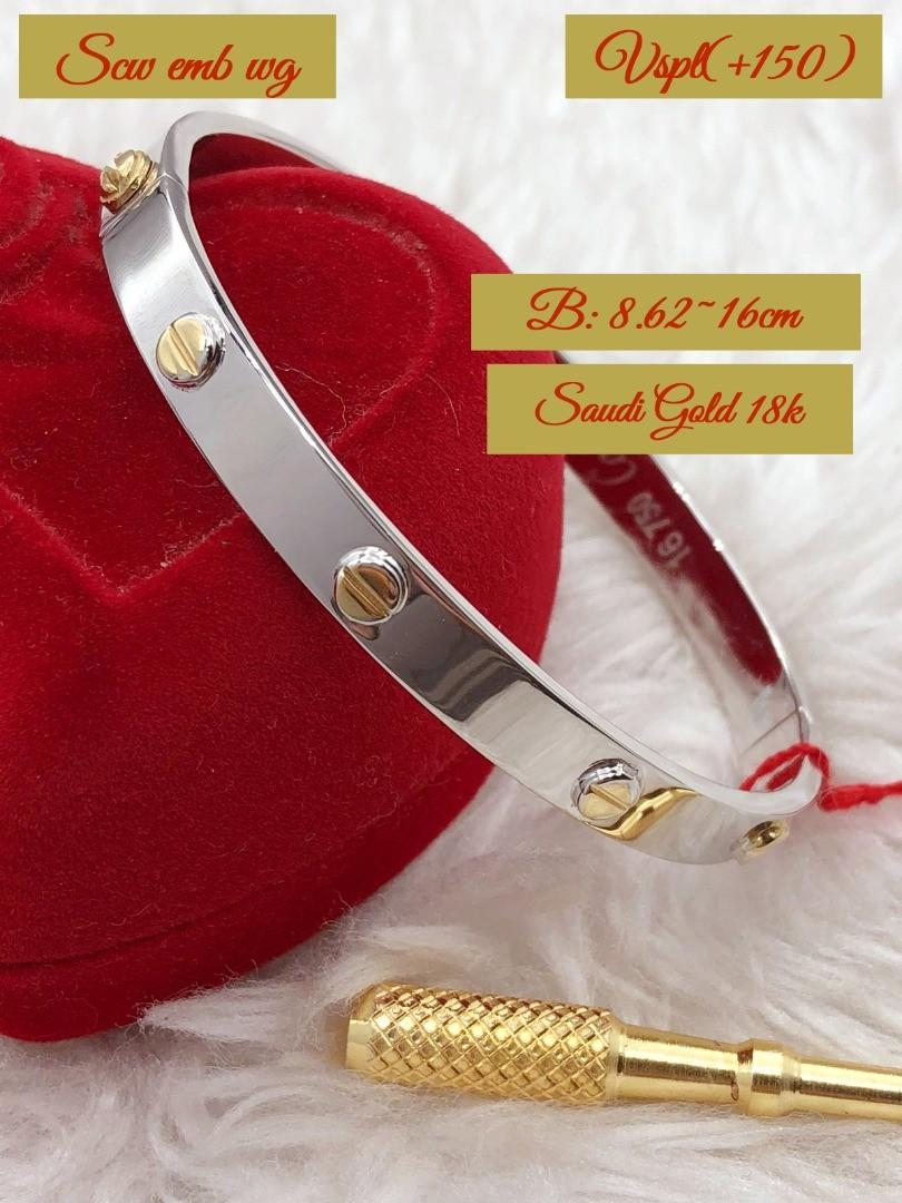 double screw cartier bangle