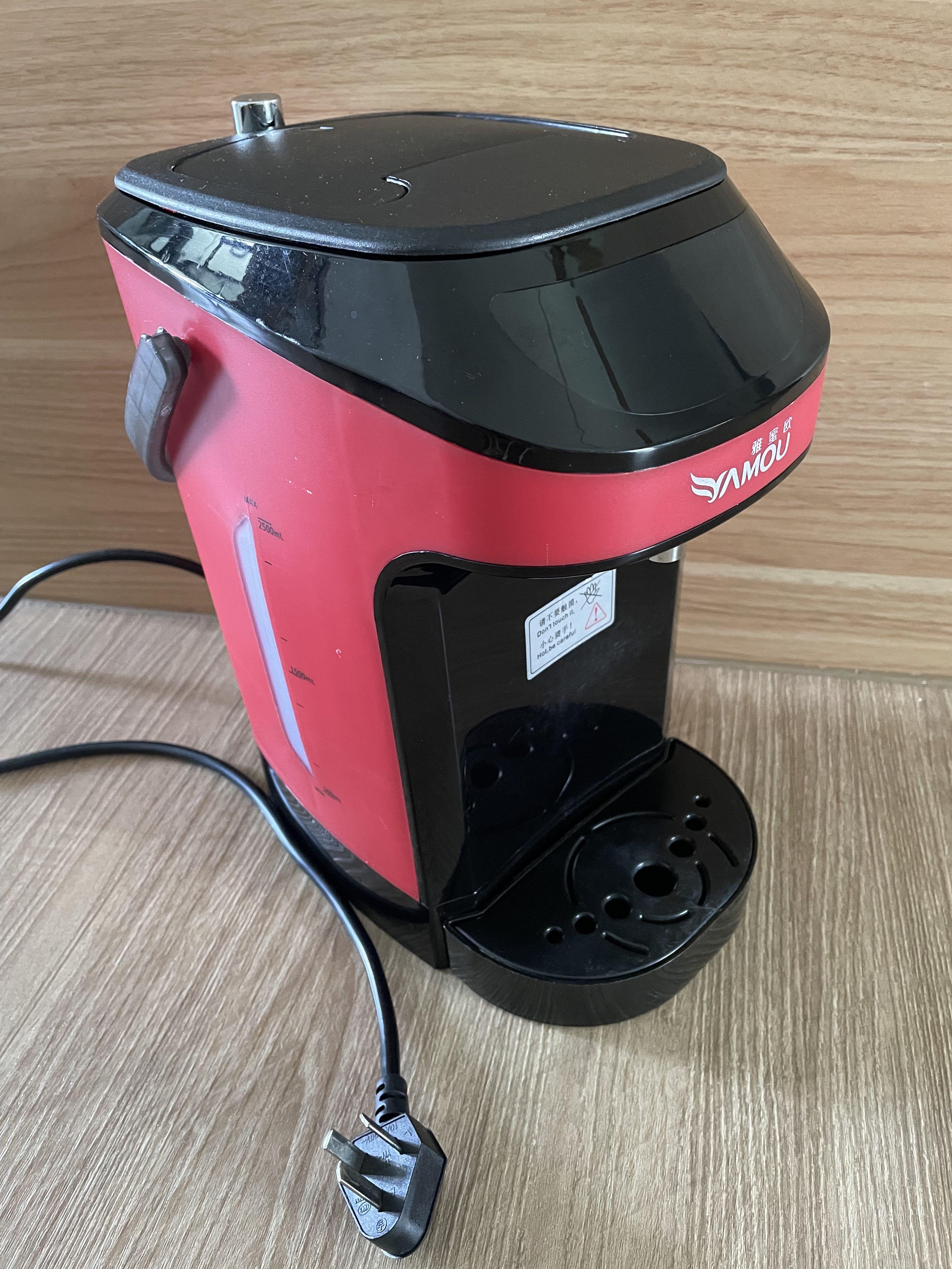 3 seconds hot water dispenser, TV & Home Appliances, Kitchen ...
