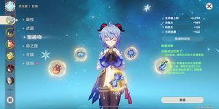 （分類：）位於 。 由 gg13141 提交（商品編號 1137204625，圖片 1）。簡介： 。