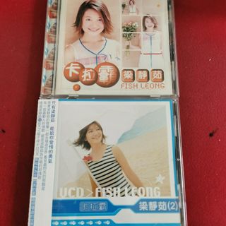 梁靜茹 梁静茹 fish leong 崇拜 j'Adore 首批精裝限量版 中古 崇拜專輯- 梁靜茹Fish Leong - LINE MUSIC