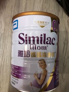 （分類：）位於 。 由 summeryeung 提交（商品編號 1137191849，圖片 1）。簡介： 。
