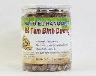 （分類：）位於 。 由 tinkerbella.c 提交（商品編號 1137156616，圖片 1）。簡介： 。