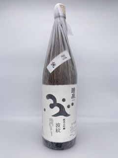 （分類：）位於 。 由 kittyc08 提交（商品編號 1137124853，圖片 1）。簡介： 。