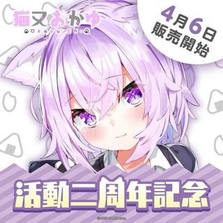（分類：）位於 。 由 matthewtang210 提交（商品編號 1137136593，圖片 1）。簡介： 。