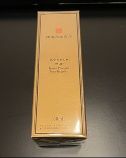 （分類：）位於 。 由 yychanboo 提交（商品編號 1137203422，圖片 1）。簡介： 。