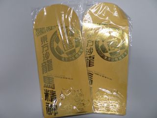 （分類：）位於 。 由 ac520520 提交（商品編號 1137142018，圖片 1）。簡介： 。
