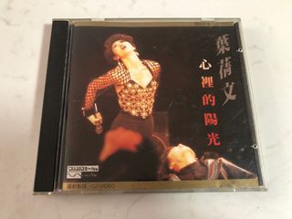 （分類：）位於 。 由 hongkongtable 提交（商品編號 1137070306，圖片 1）。簡介： 。