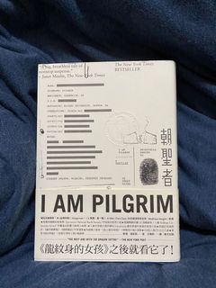 （分類：）位於 。 由 underrosa 提交（商品編號 1137246329，圖片 1）。簡介： 。
