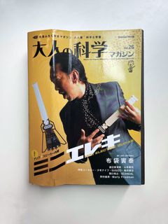 （分類：）位於 。 由 connnniel 提交（商品編號 1137107998，圖片 1）。簡介： 。
