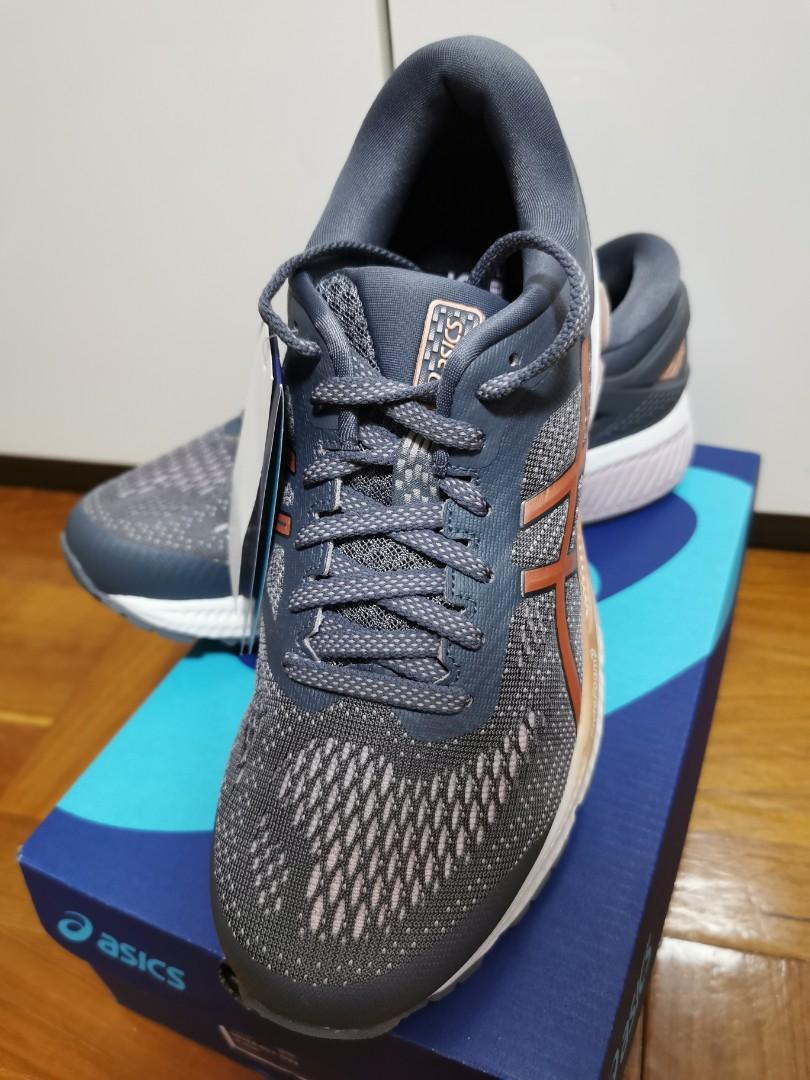 Gel kayano 26 grey pink on sale