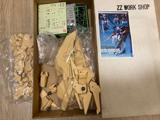 （分類：）位於 。 由 lam9025 提交（商品編號 1137139299，圖片 1）。簡介： 。