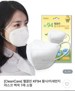 （分類：）位於 。 由 wlemon00 提交（商品編號 1137183542，圖片 1）。簡介： 。