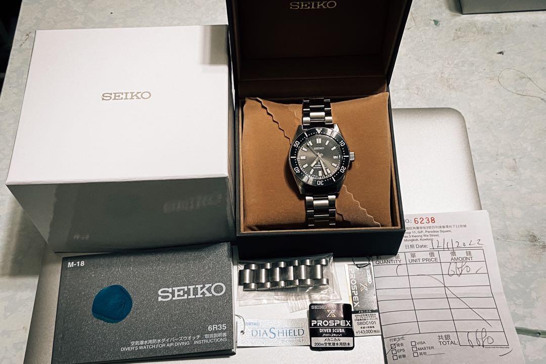 FS ] Seiko SBDC101 / SPB143J1 Prospex 200M Diver Automatic (日本版 