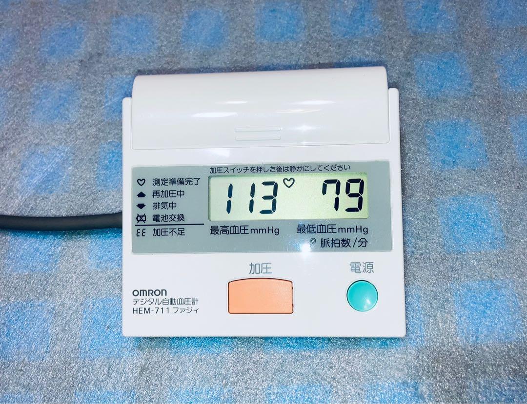 日本製造 HEM711 OMRON 電子血壓計 歐姆龍 手臂式 自動血壓計 Blood Pressure Monitor, 健康及營養食用品