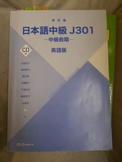 （分類：）位於 。 由 alphaimy000 提交（商品編號 1137238084，圖片 1）。簡介： 。