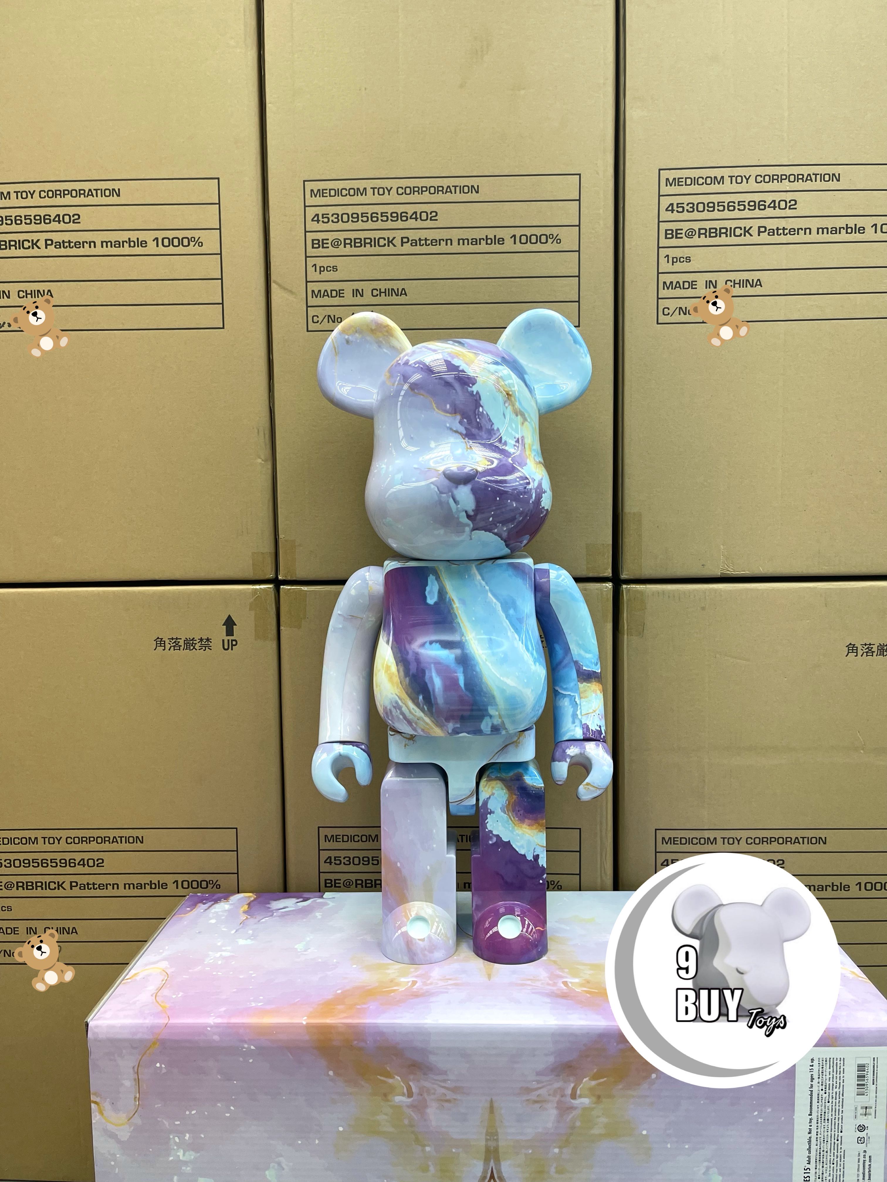 正本 BE@RBRICK pattern Marble 1000％ - フィギュア