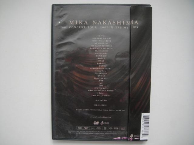 中島美嘉Mika Nakashima - Concert Tour 2007 ~Yes My Joy~ DVD (3區) (港版)  (附側紙及小冊子)