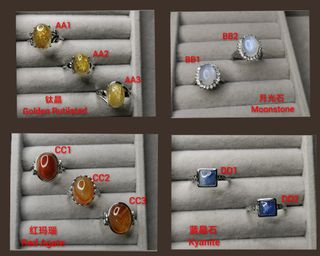 水晶戒指/耳环                                                     Crystal Rings/Earrings Collection item 3