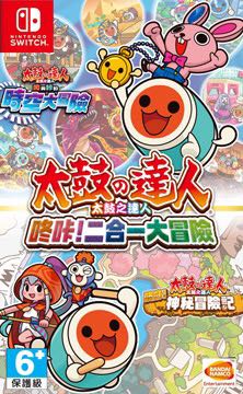 （分類：）位於 。 由 digmion 提交（商品編號 1137240054，圖片 1）。簡介： 。