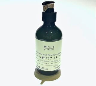 （分類：）位於 。 由 izzathairsalon 提交（商品編號 1137109289，圖片 1）。簡介： 。