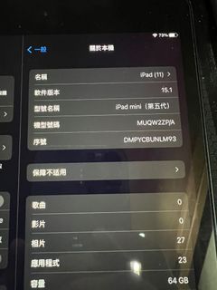 （分類：）位於 。 由 tcmchu 提交（商品編號 1137217294，圖片 1）。簡介： 。