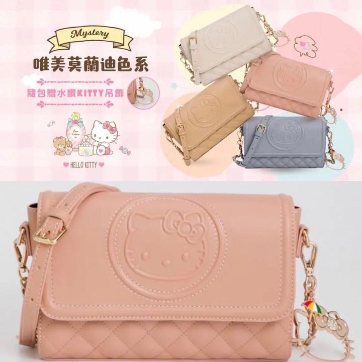 ARNOLD PALMER x Sanrio Hello Kitty Premium Glam Bag, Women's Fashion