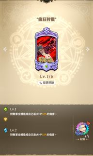 （分類：）位於 。 由 jason.learn 提交（商品編號 1137174347，圖片 1）。簡介： 。