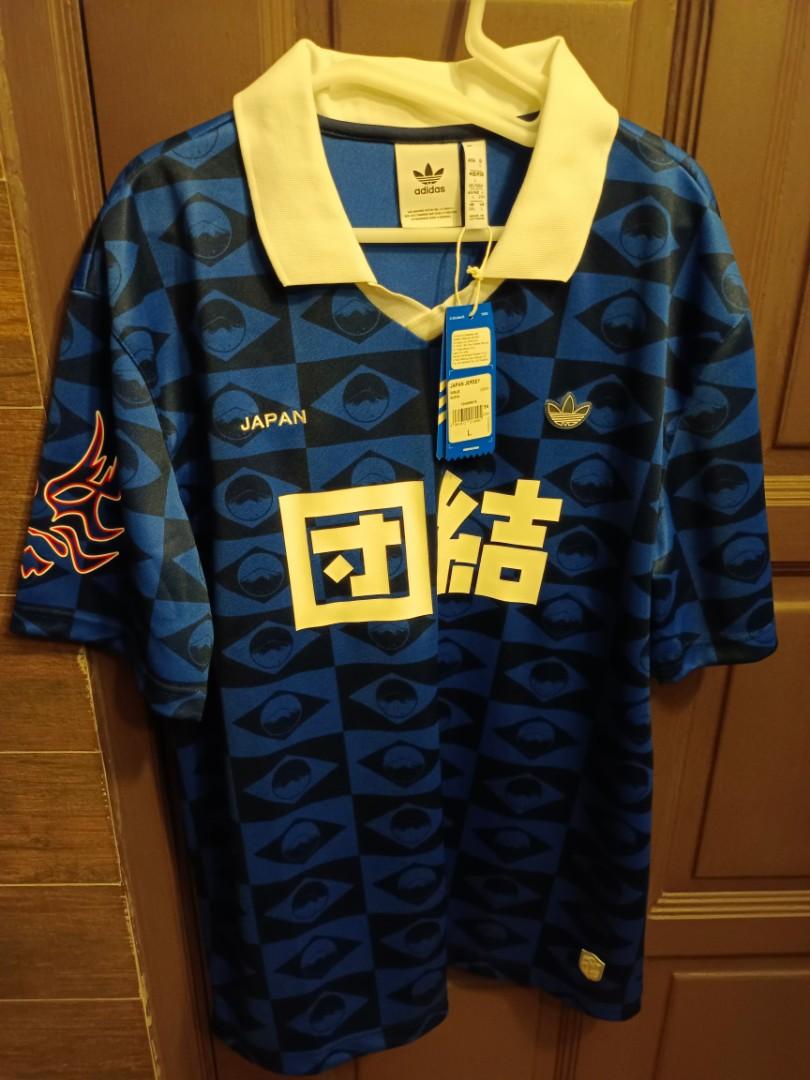 Authentic Adidas Originals Japan Jersey
