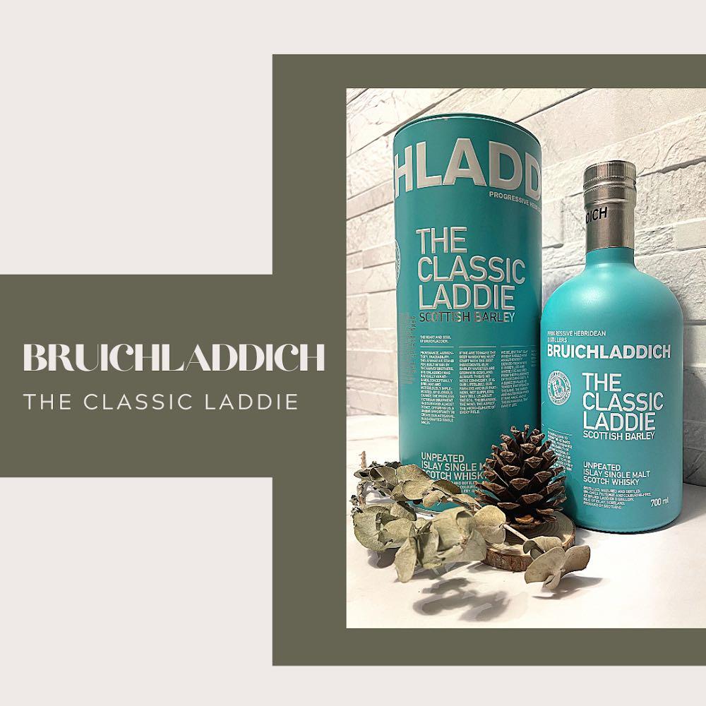 Bruichladdich The Classic Laddie Scottish Barley Whisky 700ml (TW