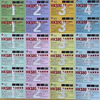 （分類：）位於 。 由 petafan 提交（商品編號 1137237352，圖片 1）。簡介： 。