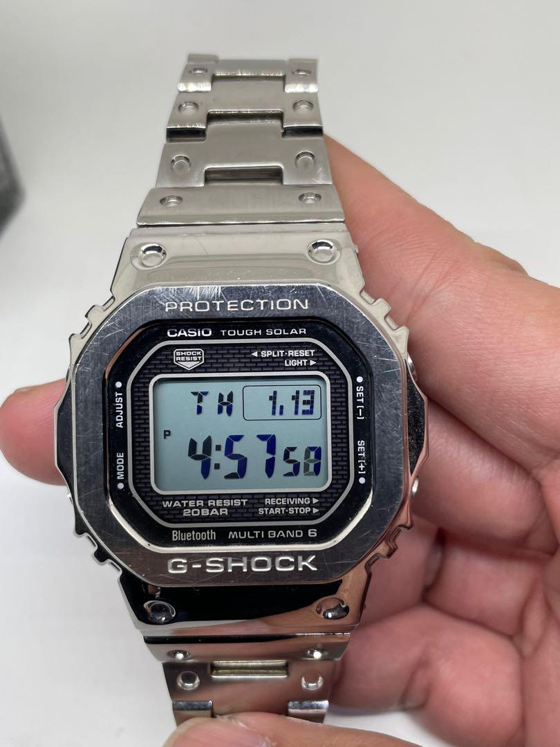 Casio GMW B5000 Silver Metal Tough Solar Digital Watch