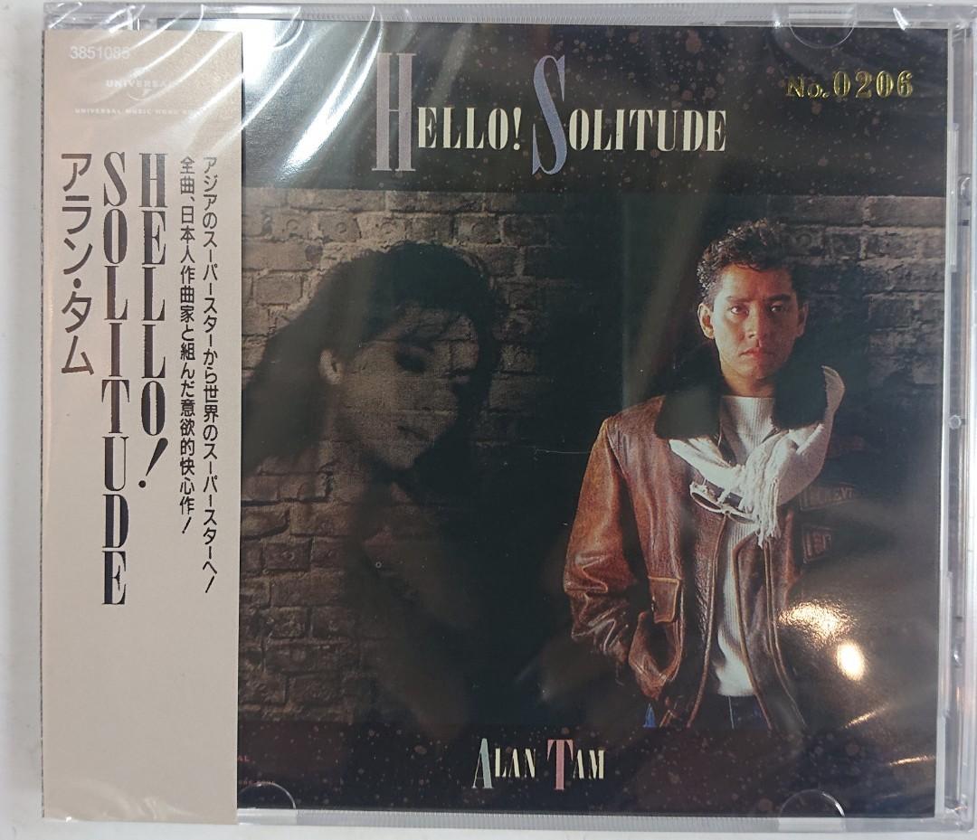 新品 CD アランタム ALAN TAM Hello Solitude 譚詠麟