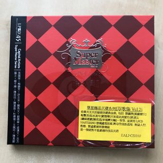 （分類：）位於 。 由 elsa47 提交（商品編號 1137205429，圖片 1）。簡介： 。