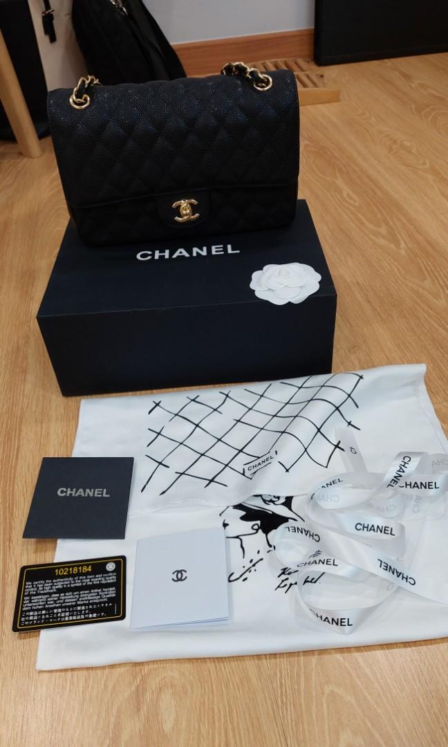 Chanel hot sale matrasse bag