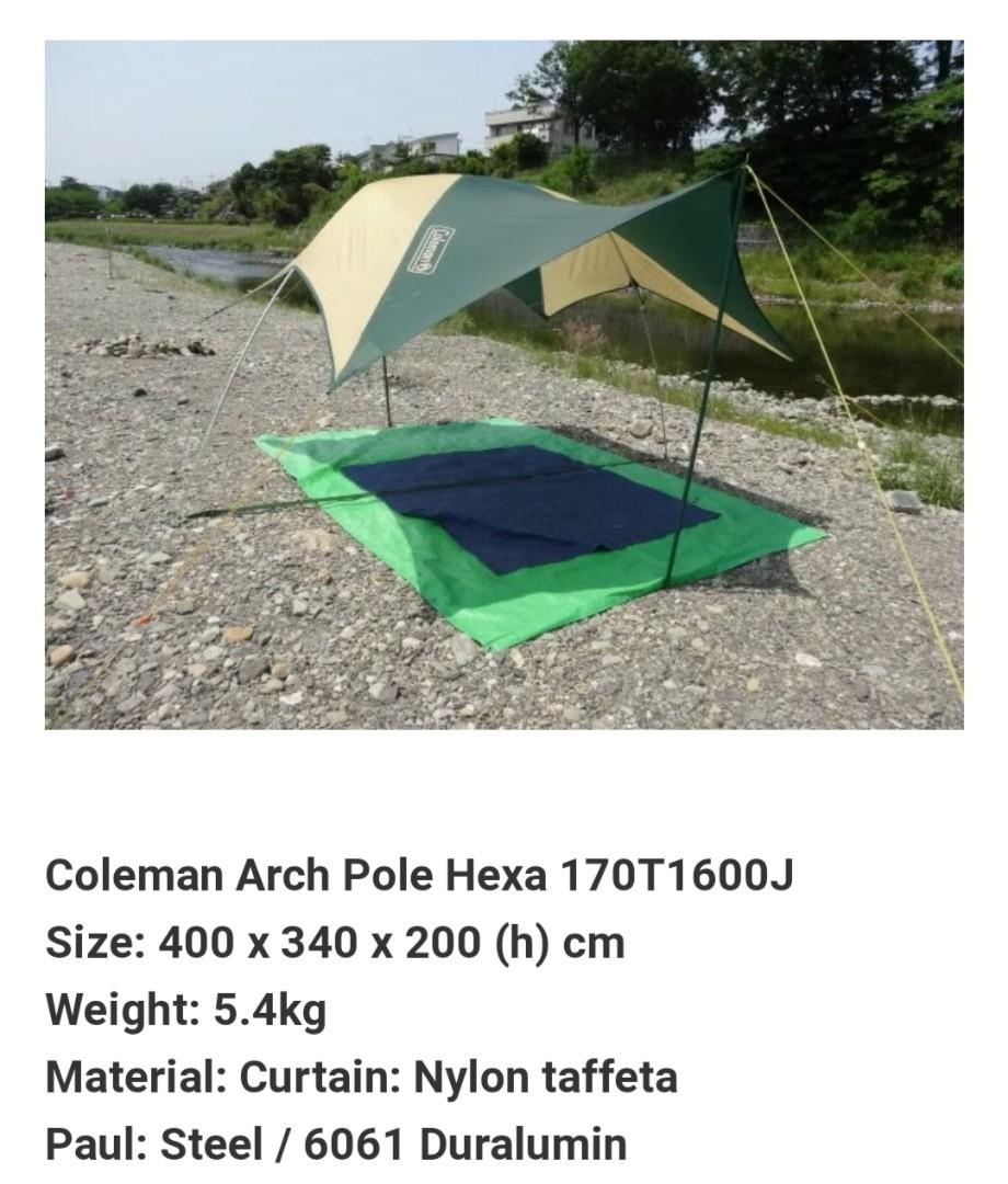 Coleman Arch Pole Hexa