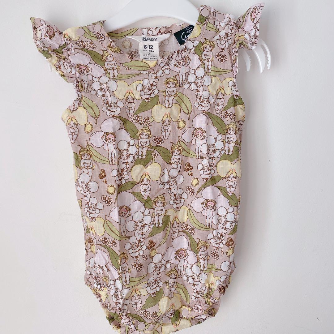 May sales gibbs romper