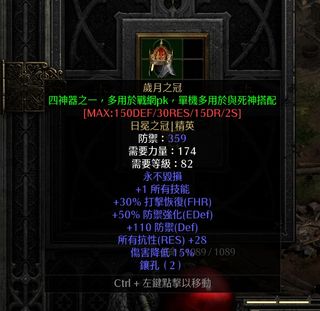 （分類：）位於 。 由 co_global 提交（商品編號 1137222824，圖片 1）。簡介： 。