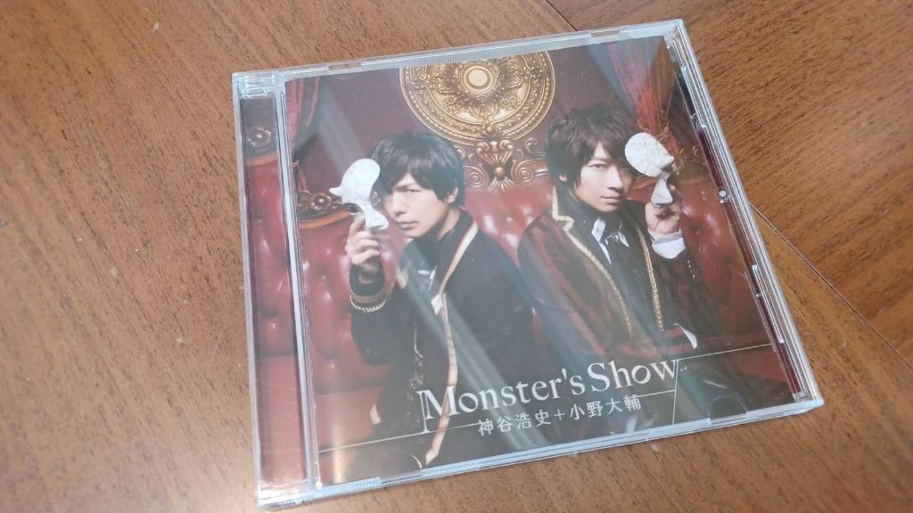 Dear Girl Stories 神谷浩史小野大輔monster S Show 興趣及遊戲 音樂樂器 配件 音樂與媒體 Cd 及dvd Carousell