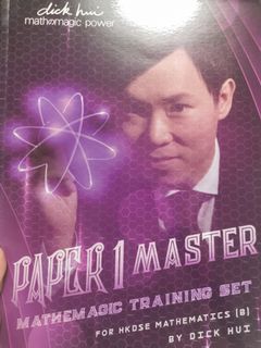 （分類：）位於 。 由 inn.op 提交（商品編號 1137202366，圖片 1）。簡介： 。