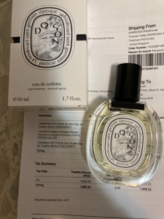 Diptyque Do Son 50ml 正貨, 美容＆個人護理, 指甲美容＆其他- Carousell