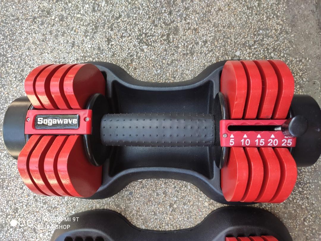 DUMBBELL 2 SET SOGAWAVE