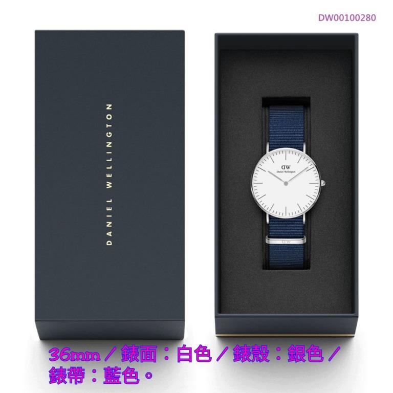 Dw00100280 hot sale